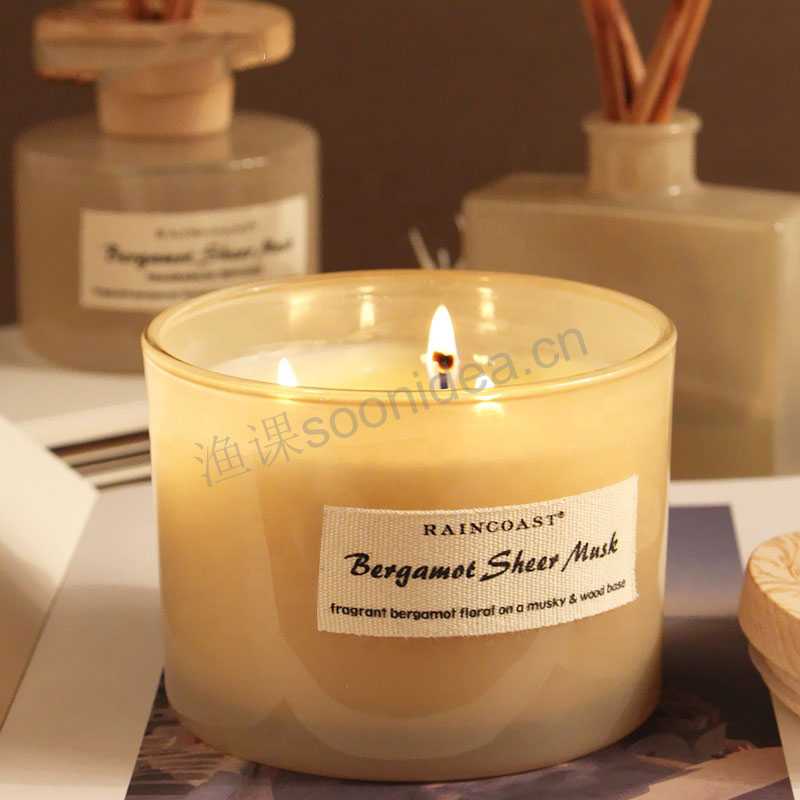 Label Scented Candle 